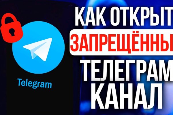 Кракен площадка kr2web in