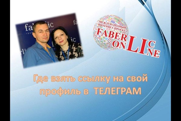 Kraken рабочее зеркало onion