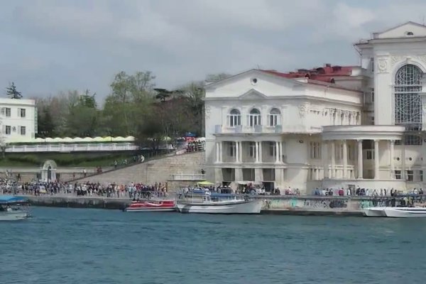 Что такое кракен сайт