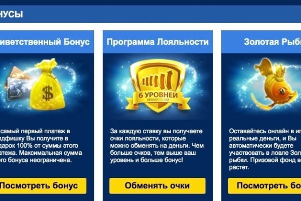 Кракен клир ссылка