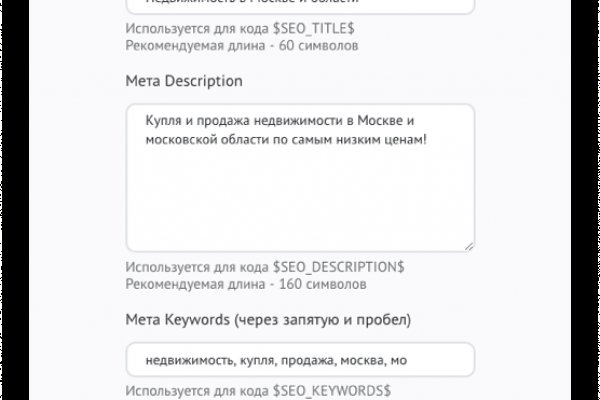 Кракен марке