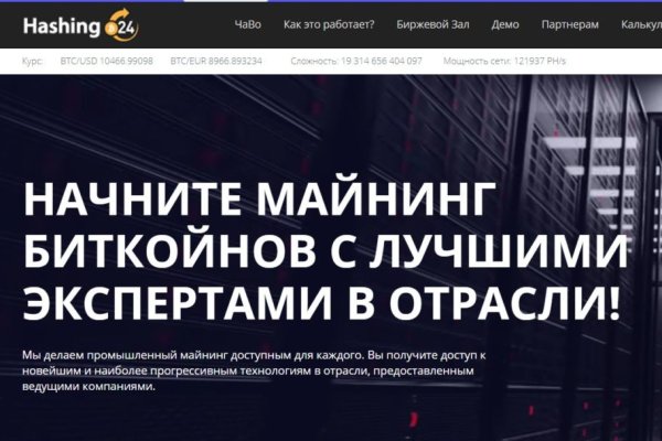 Кракен ссылка москва