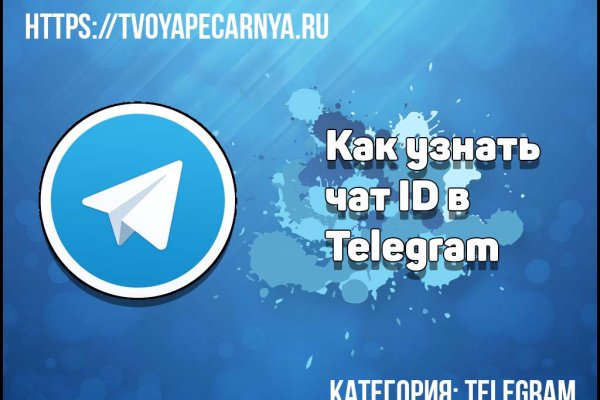 Кракен сайт купить наркотики