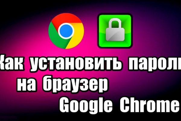 Кракен пользователь не найден что делать