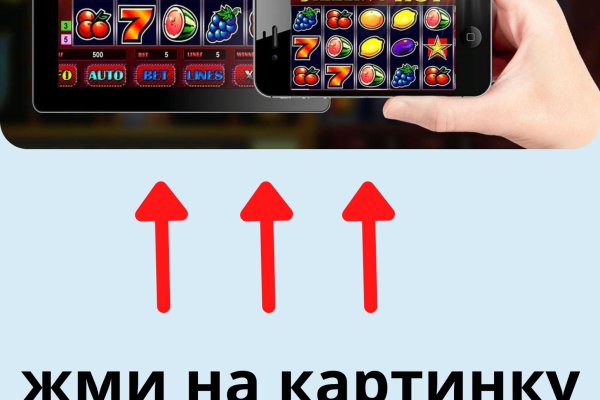 Ссылка кракен kr2web in