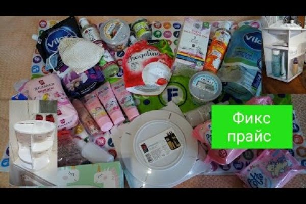 Кракен маркетплейс kr2web in площадка