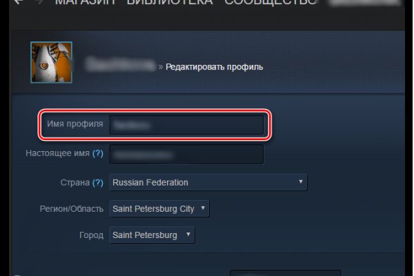Кракен актуальное зеркало