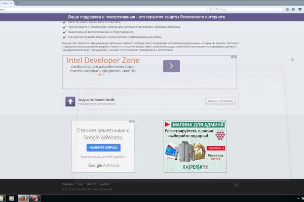 Кракен сайт krk store com