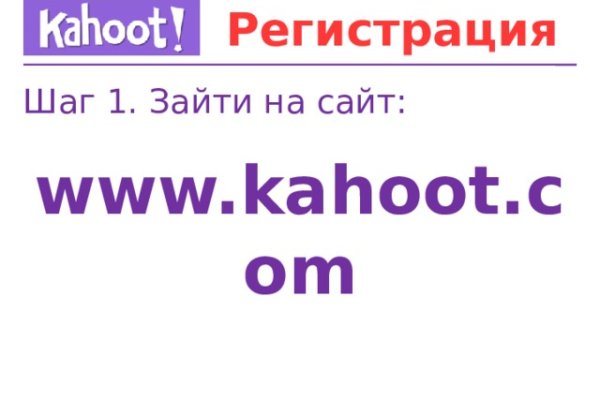 Что такое кракен тор