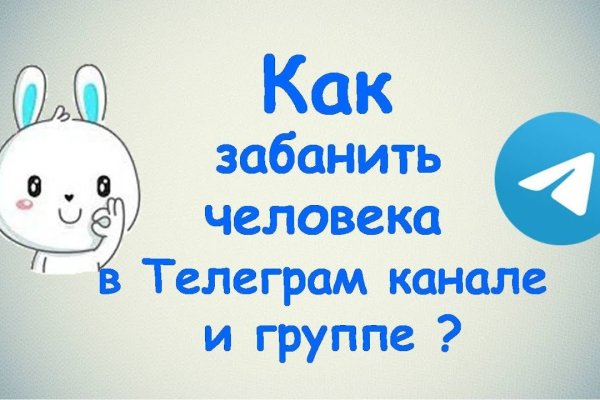 Kraken дарк магазин