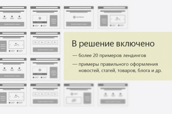 Кракен сайт маркетплейс