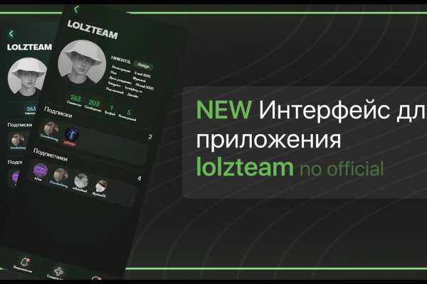 Kraken купить клад