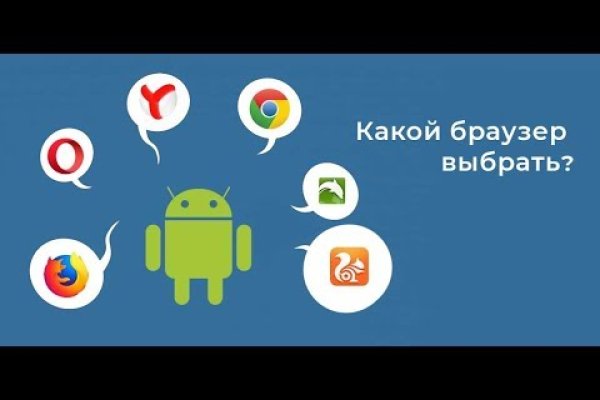 Кракен маркет даркнет только через торг
